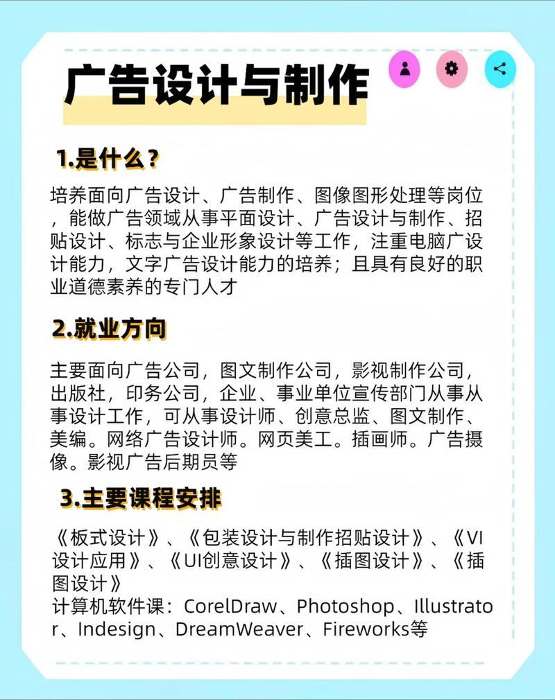 会务会展服务：打造完美的商务社交平台