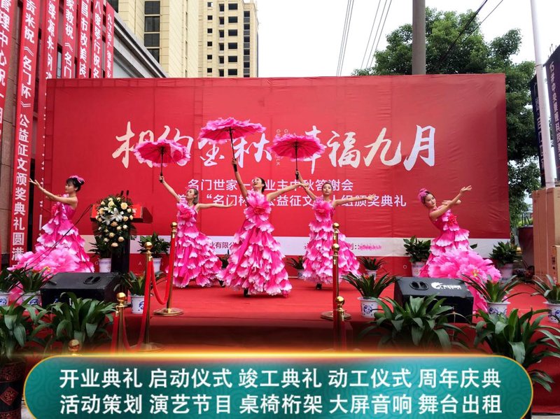 品牌活动策划的创新趋势解读